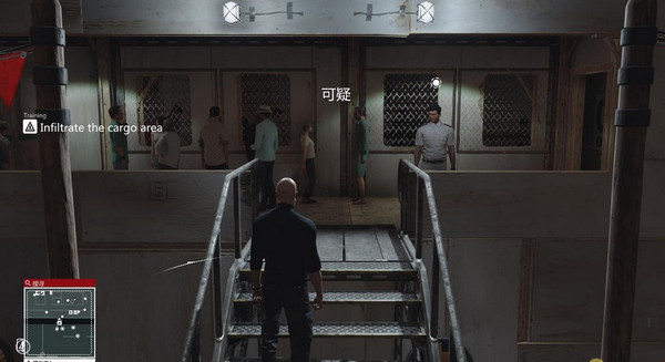 殺手6 3DM軒轅漢化補(bǔ)丁 v10.5 免費(fèi)版圖3