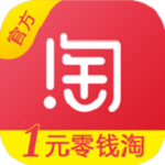 零錢淘下載 v3.1.5 安卓版 