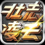 雷神戰(zhàn)機(jī)壯志凌云手游下載 v1.0.1 安卓版 