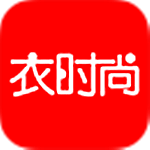 衣時尚app v1.0.1 安卓版 