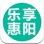 樂(lè)享惠陽(yáng)下載 v3.2.2 安卓版 