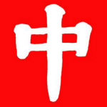 城市破壞者模擬器 V306.1.0.3018