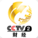央視財經(jīng)app v1.060601 安卓版 