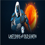 舊地球的最后幾天中文版下載 綠色免費(fèi)版 