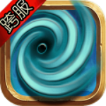 魔獸英雄V傳手游 1.12.0.66 安卓版 