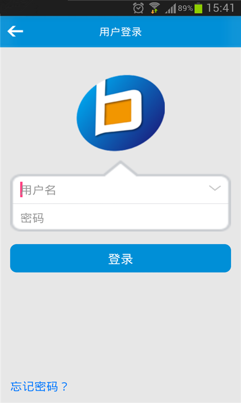報(bào)賬寶app