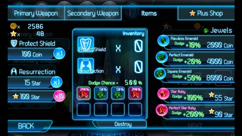 黃金花之翼存檔