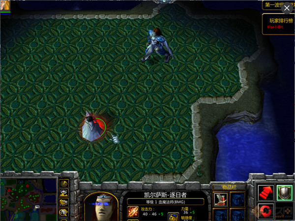 靈界之戰(zhàn)3.1魔主降臨