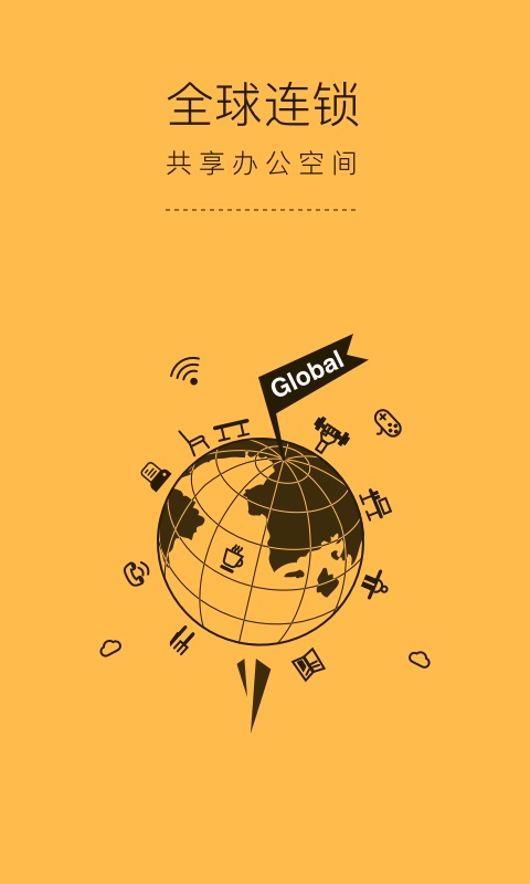 方糖小鎮(zhèn)app