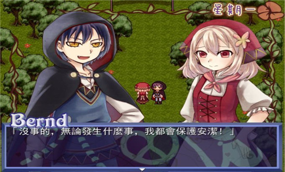 幻想少女的可笑甜點(diǎn)小屋