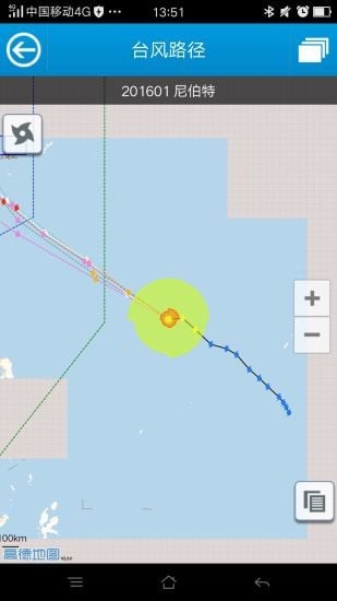 福建防汛通安卓版