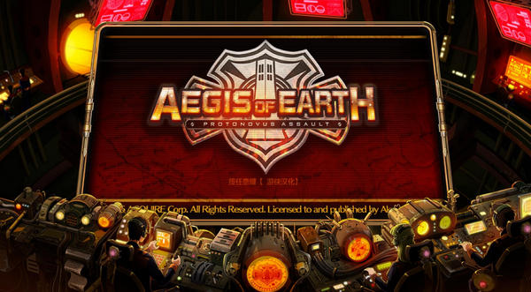 絕對迎擊戰(zhàn)爭漢化補丁