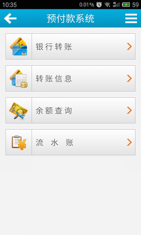 嘉立創(chuàng)科技