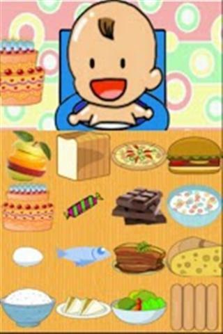 喂嬰兒app