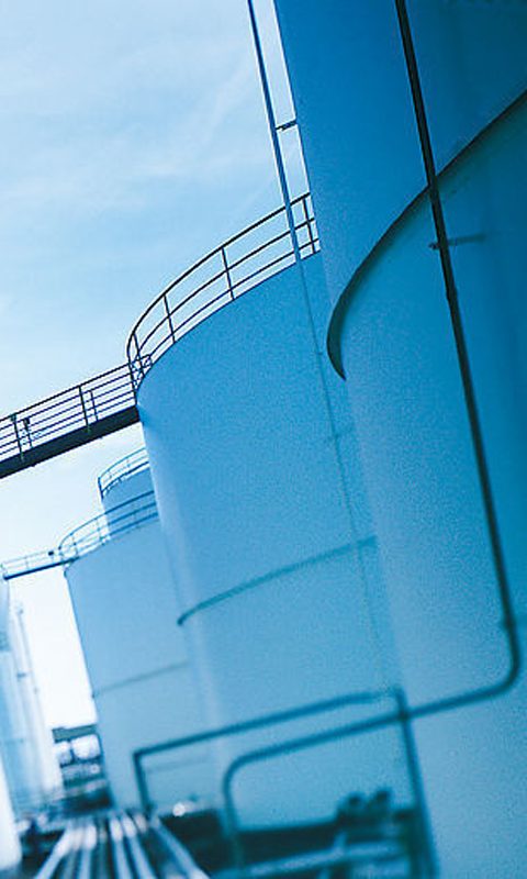 山東化工交易信息網(wǎng)app