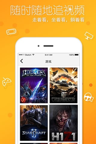 快看游戲下載 v1.0.2 安卓版圖2