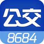 8684公交查詢離線版 for iPhone V4.1.45 官方版 