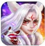 六道天書手游電腦版 v1.0.0 最新版 