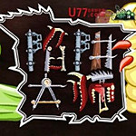 陷阱大師下載 正式版 