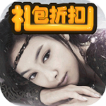 幻城禮包攻略下載 v1.0 安卓版 