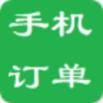 MPOrder下載 v1.0.10 安卓版 