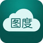 圖度 for iphone V1.1.1.2747 官方最新版 