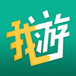 我游 v2.0.1 安卓版 