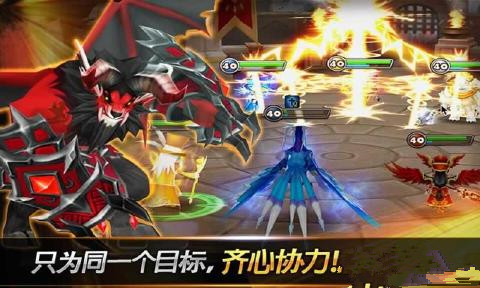 魔靈召喚天空之役手游 v1.8.0 安卓版圖1