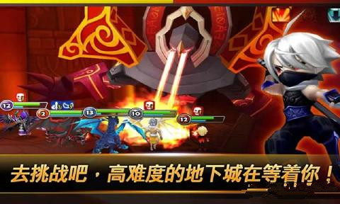 魔靈召喚天空之役手游 v1.8.0 安卓版圖4