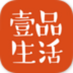 壹品生活 v1.0.0 安卓版 