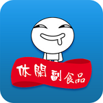 休閑副食品網(wǎng)下載 v1.0 安卓版 
