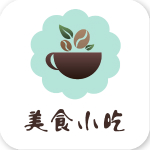 美食小吃下載 v5.0.0 安卓版 