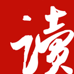 網易云閱讀 for iPhone V5.7.1 簡體中文官方安裝版 