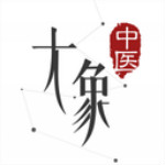 大象中醫(yī)手機客戶端 v1.4.0 安卓版 