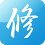 我來修修 v1.0 安卓版 