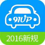 駕考新規(guī)app v6.8.0 安卓版 