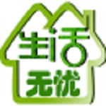 生活無憂網(wǎng)下載 v1.0 安卓版 
