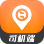 配貨易司機(jī)端下載 v2.1.0 安卓版 