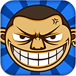 一闖到底ipa v1.0 越獄版 