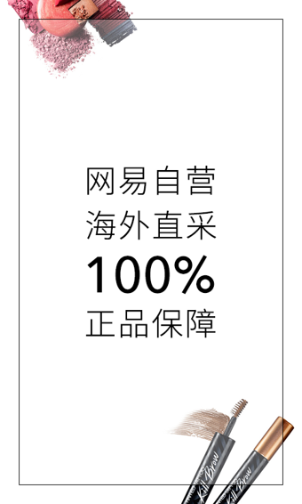 考拉海購(gòu)app v3.14.0 安卓版圖3