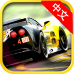 真實(shí)賽車二代RealRace2 HD 1.13.01 漢化文件 