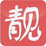 靚域網(wǎng)app v1.5.1.1121.1 安卓版 