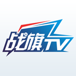 戰(zhàn)旗TV客戶端 v3.7.8 iphone版 