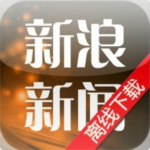 天涯論壇易讀精靈 V1.1 iPhone 簡體中文官方安裝版 