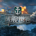 戰(zhàn)艦世界大腳插件 v2.0.0.2 官方綠色版 