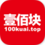 壹佰塊兼職下載 v3.1.8 安卓版 