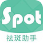 祛斑助手下載 v6.0.0 安卓版 