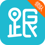 跟上領(lǐng)隊(duì)app v1.0.0 安卓版 