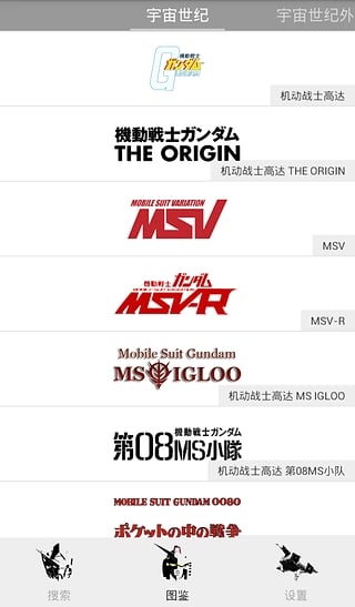 提分軟件-高中數(shù)學(xué)必備 v4.5.13 安卓版圖4