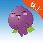 線上和商助手下載 v2.0.9.18 安卓版 